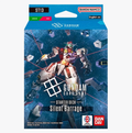 Gundam Card Game: Starter Deck [ST13] - Silent Barrage