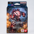 Gundam Card Game: Starter Deck [ST11] - Aquatic Assault